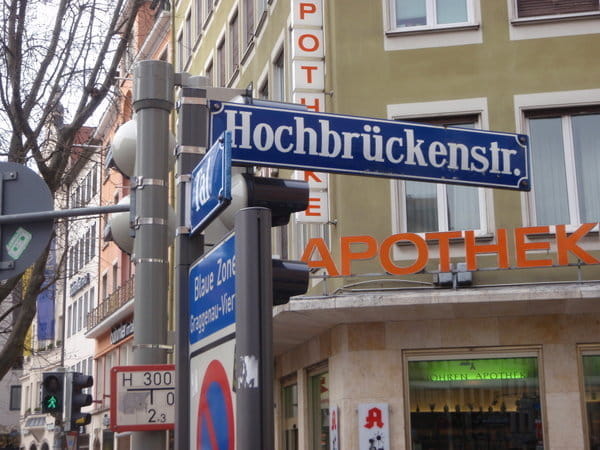 Street in Germany