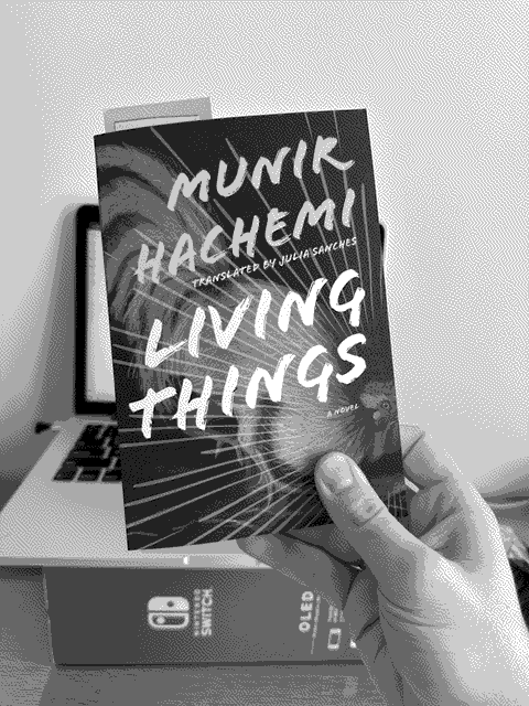 a picture of 'Living Things' by Munir Hachemi in situ.