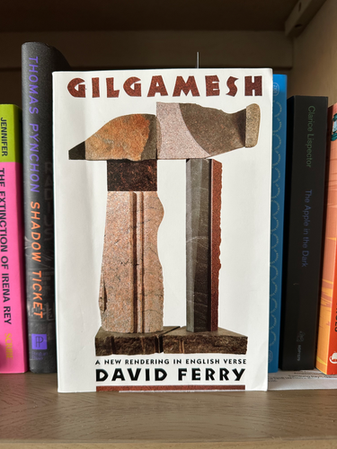 image of Gilgamesh in-situ