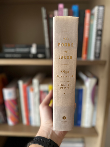 image of The Books of Jacob in-situ